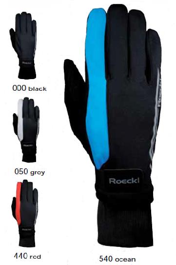 картинка Теплые лыжные перчатки Lofoten от магазина Одежда+