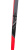 картинка Профессиональные гоночные лыжи для конькового хода Rossignol X-IUM Premium+ Skating WC S2 IFP MED (спортцех) 2023, 188 / 67-72 кг от магазина Одежда+